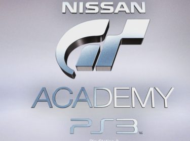 Playstation GT Academy