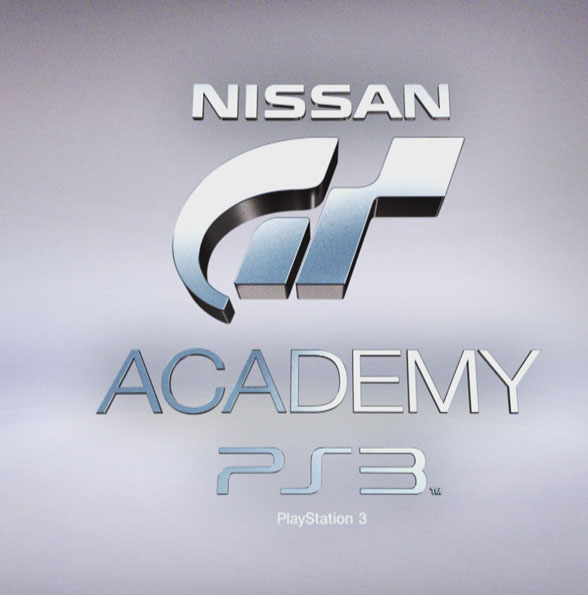 Playstation GT Academy